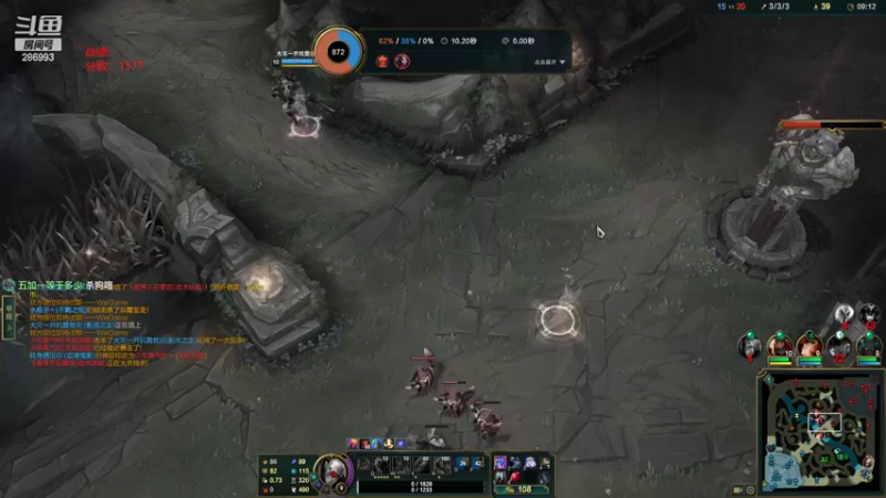 【2022-10-11 18点场】卑微小泽丶：19点来打斗鱼群英杯