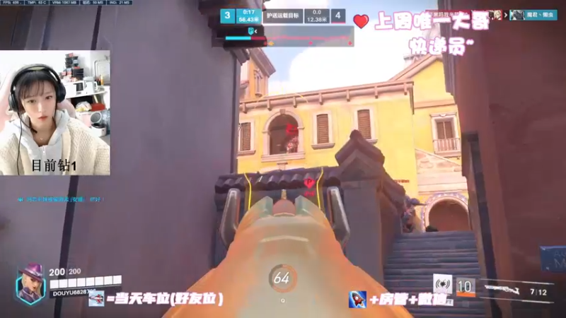 【2022-10-10 10点场】马尔维纳斯的云：【马云】鱼塘女枪单排冲代师