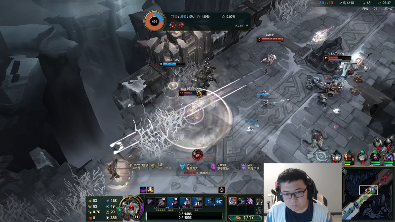 我在斗鱼看太原马超丶直播英雄联盟