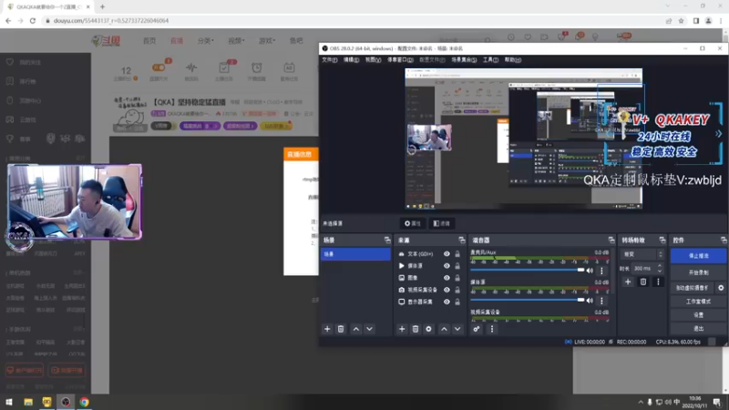 【2022-10-11 10点场】QKAQKA就要给你一个Z：【QKA】坚持稳定猛直播