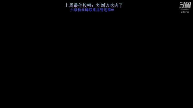 【2022-10-11 01点场】刘俊豪adc：【非常互娱】用心感受!