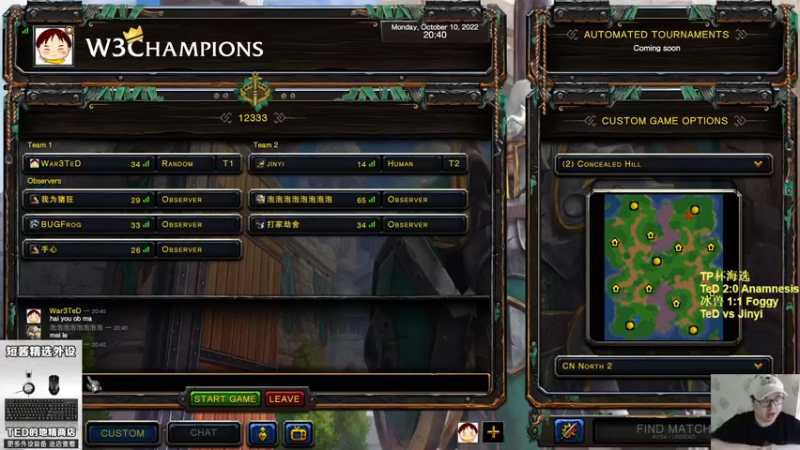 【TED出品】TP杯海选赛 TeD vs Jinyi 非主流来袭