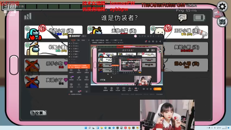 【2022-10-11 01点场】塔莉娅QAQ：我是一只猪天天都在输