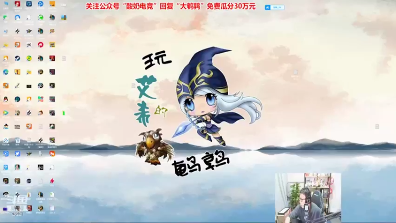 【2022-10-11 18点场】东北大鹌鹑：东北大鹌鹑 新版本他又来了