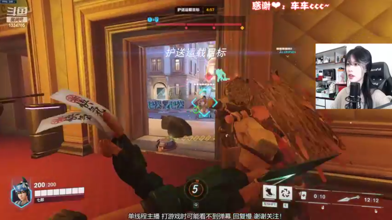 【2022-10-10 21点场】是希文吖丶：【希文】天冷加衣~注意身体