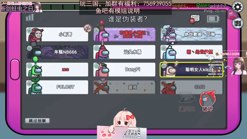 【2022-10-11 00点场】小琳达Linda：【加班没头】甜妹来咯