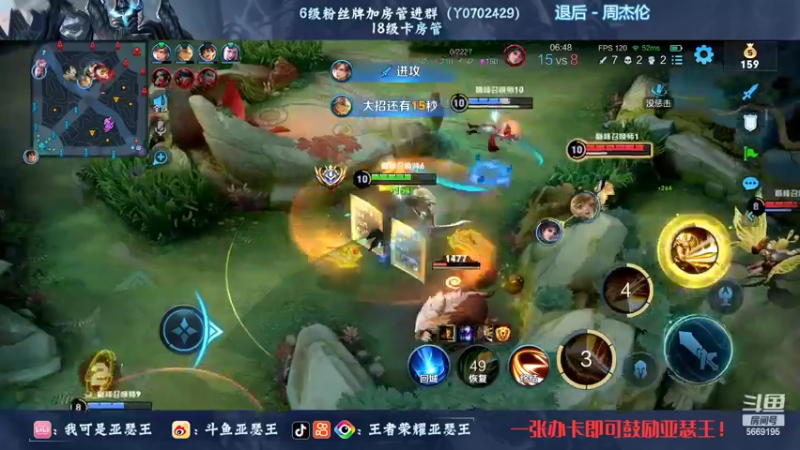 【2022-10-11 21点场】亚瑟王丶Z：新人主播小王直播第一天！巅峰赛