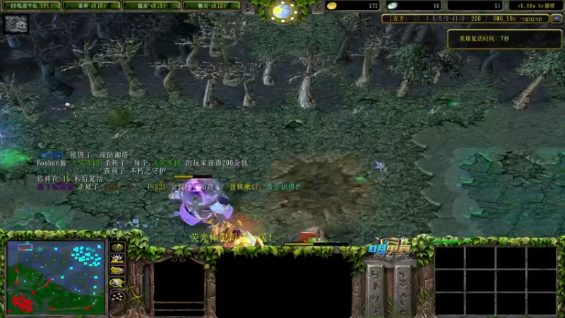 【2022-10-11 15点场】肖璐s：新赛季 巅峰上分