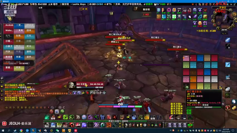 【2022-10-10 22点场】姜姜姜乐涵：我们比他们多一个世界