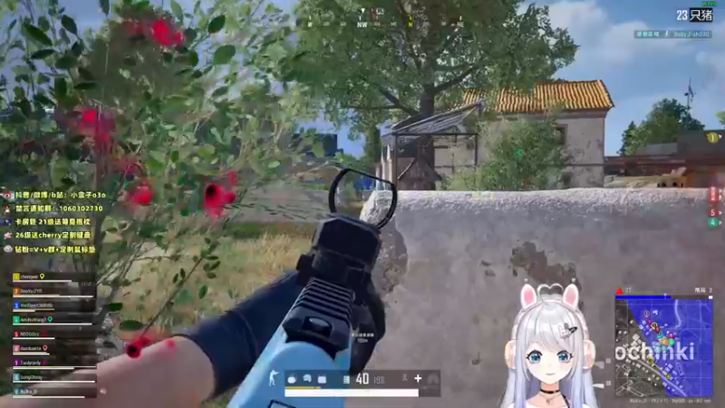 【2022-10-10 21点场】小盒子u：第一次直播，有点腼腆 ·-·