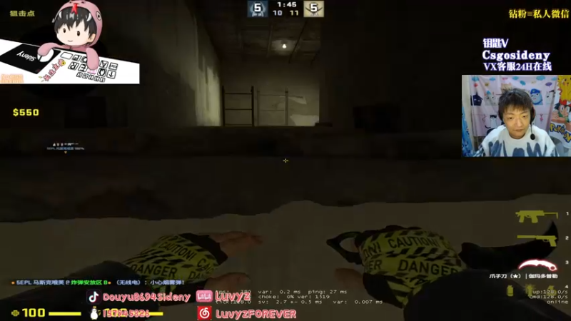 【2022-10-11 01点场】Sideny蛇：【8694】目标搞个鼠标用用！