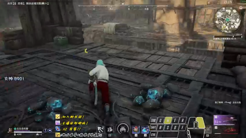 【2022-10-11 14点场】sysyu：【sy】武田人柱力 学会上分如喝水！