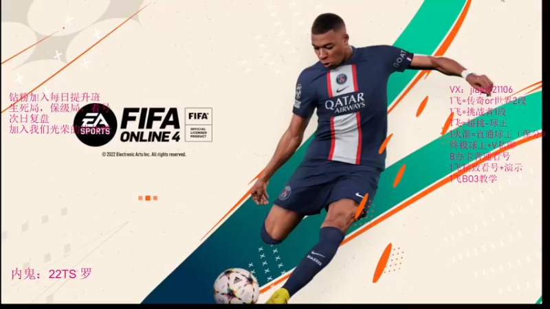 【2022-10-10 19点场】JiaJu就是我啊：版本答案已经找到