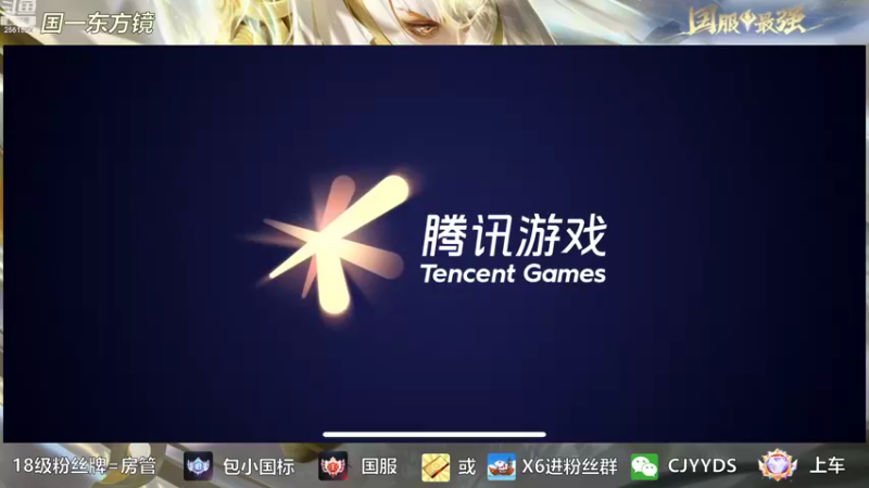 【2022-10-11 18点场】冲酱ccc：这是一个直播间标题