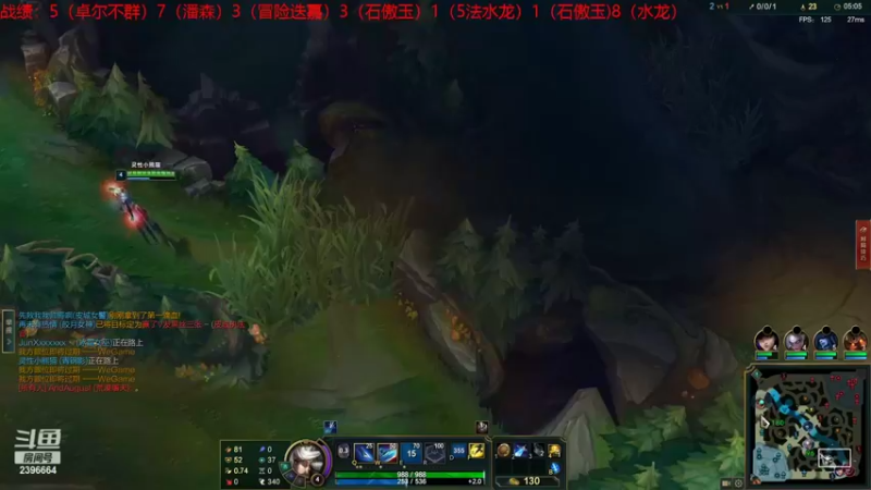 【2022-10-11 03点场】稀嚷丶：【今天的我 是不一样的烟火】