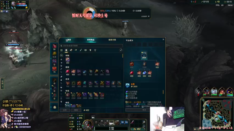 【2022-10-11 20点场】Akl托尼老师：7种玩法阿卡丽，炼金罐，宝珠咳血，创始人