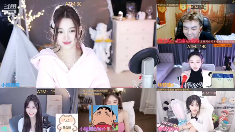 【2022-10-11 06点场】小肉球阿：爱笑的女孩运气不会差~~