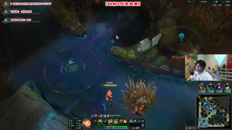 【2022-10-11 19点场】imxiaoxin：【✘-✘】钻粉8倍狂欢！