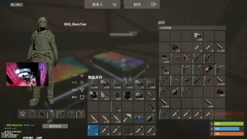 【2022-10-11 19点场】斯祥丶：新档开荒！