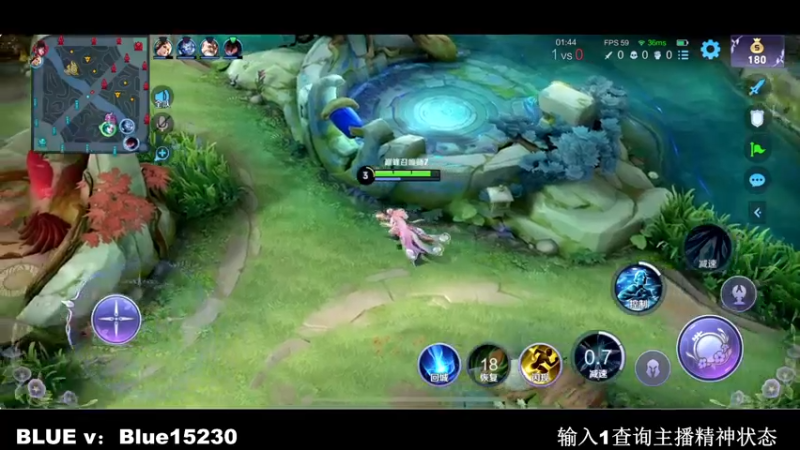 【2022-10-10 22点场】BLUE呀丶：一起来看美食吧~