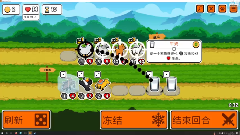 【2022-10-11 19点场】荣耀洋洋：【洋洋】小众，独立，单机游戏！