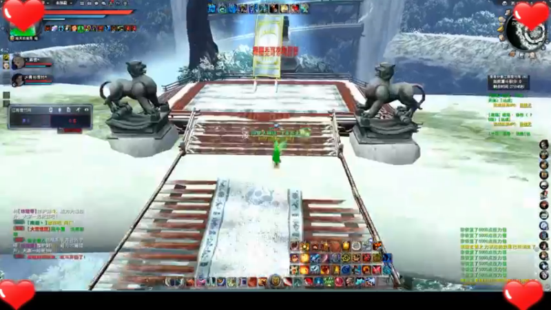 天下3-6.9飞龙演兵3