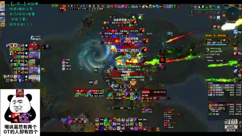 【2022-10-08 22点场】灬残丿月灬：月：恐怖故事之节后七天班~~