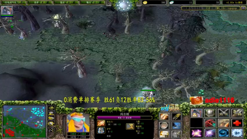 【2022-10-11 19点场】Dota小蝴蝶：不花钱从零单排100把~