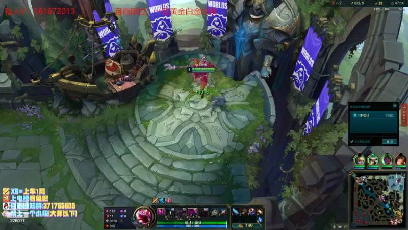 【2022-10-11 02点场】MQ丶一流稻草人三界：食肉型稻草打野S2-S12稻草人王者