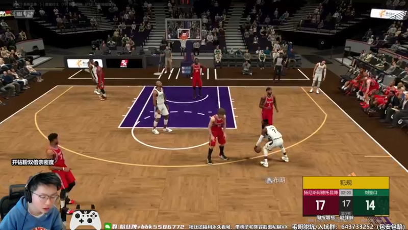 【2022-10-10 13点场】电竞BB凯丶：福星主播：王朝全段位摘星起飞