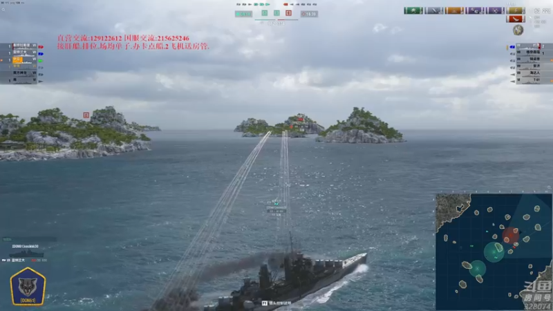 【2022-10-10 21点场】天涯凝望：战舰世界 排位赛!