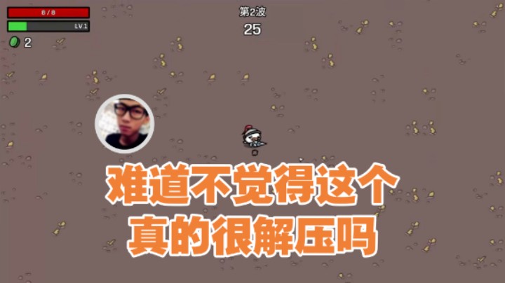 【太原杨树】：难道不觉得这个真的很解压吗