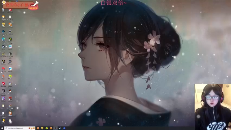 【2022-10-10 19点场】膝盖是个倒霉蛋：白银双倍 哎呀~上个厕所来，肚子疼