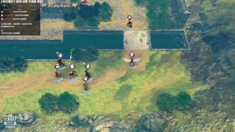 【2022-10-10 23点场】元気查克拉：【火焰纹章】查克拉の日常