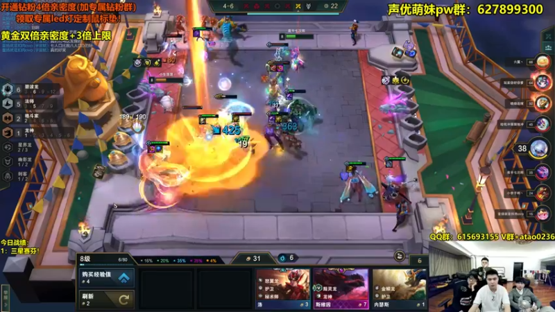 【2022-10-11 02点场】阿涛皎月Carry：一区上个王者耍一耍丶