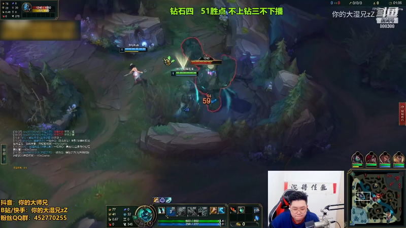 【英雄联盟】你的大湿兄zZ的精彩时刻 20221011 23点场