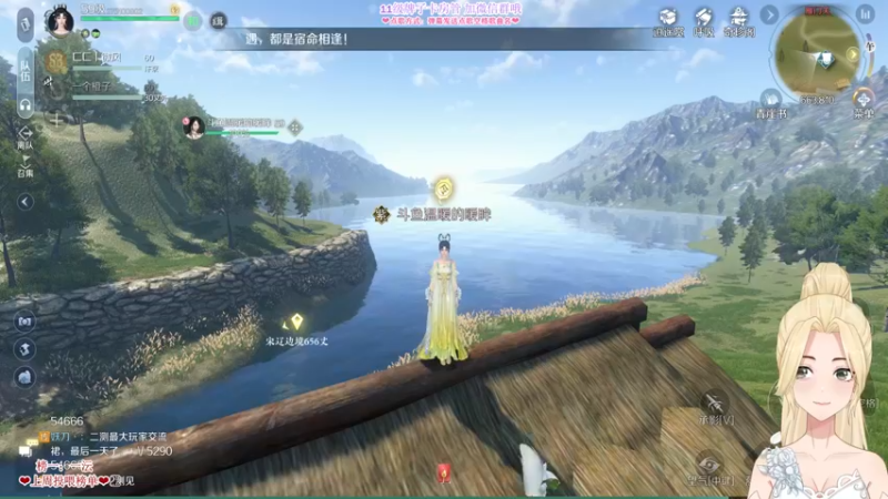 【2022-10-06 22点场】温暖的暖眸：暖暖-山近觉寒早，草堂霜气晴