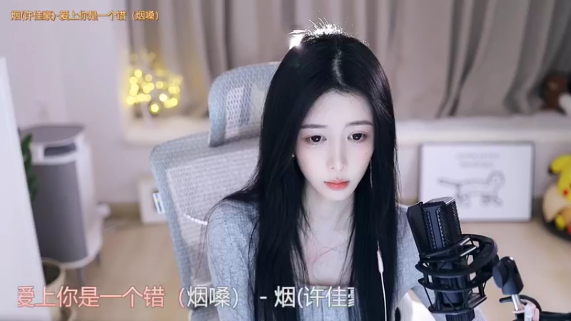 【2022-10-11 00点场】晒网的慧儿呀：谁家小朋友啊那么可爱