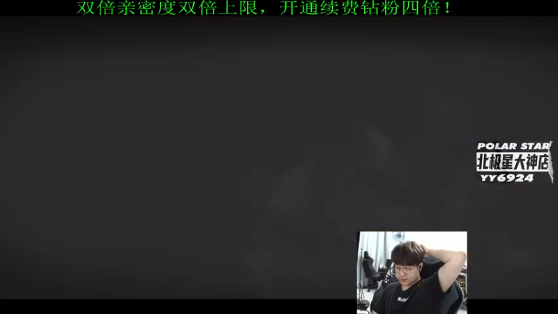 【2022-10-10 21点场】4AM小海xx丶：打个杯赛，打完来，大概9点半