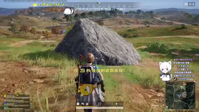 【2022-10-10 02点场】小徐813：轻语集团 大师五百强kd6.6