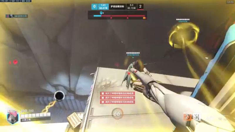 【2022-10-11 19点场】工口工口工口：新的开始守望归来！