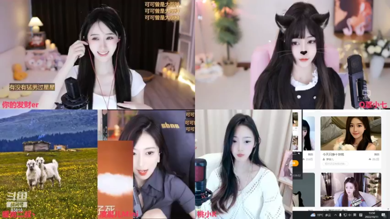 【2022-10-11 13点场】iu可可曾：一个跟着粉丝节奏的主播。