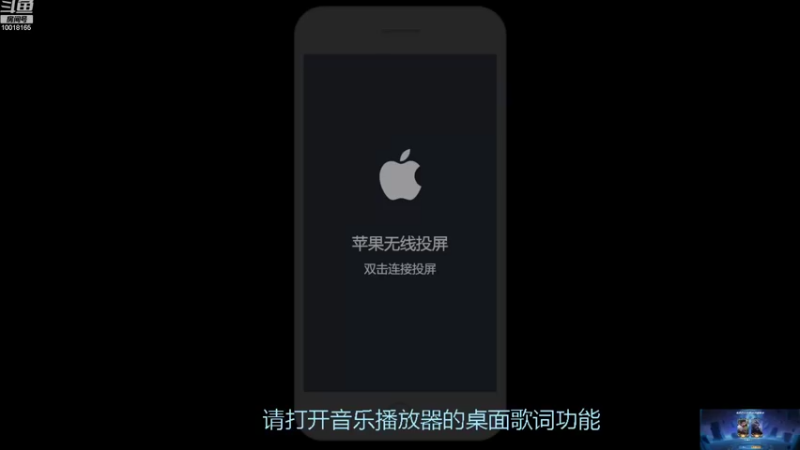 【2022-10-11 18点场】小楠ouo：【小楠】心无杂念 稳定上分