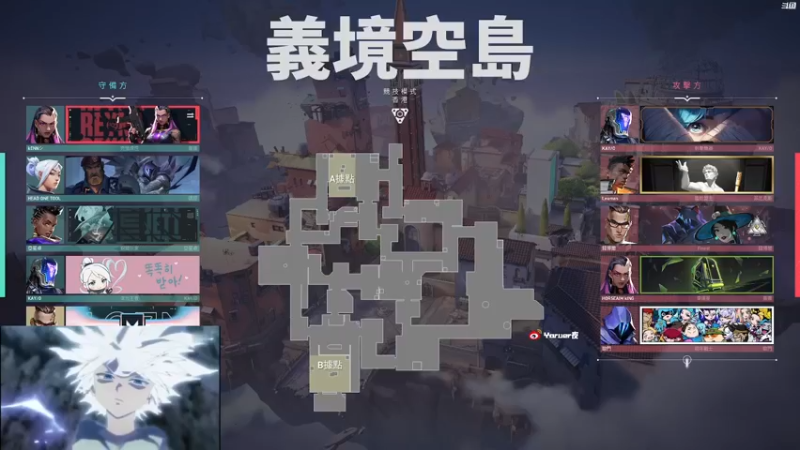 【2022-10-11 19点场】Yoru阿夜：Yoru:认真对待每一场游戏绝不摆烂