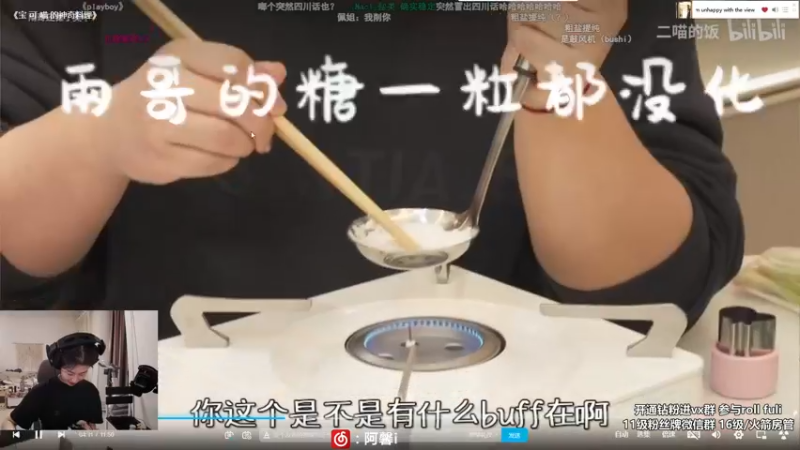 【2022-10-11 03点场】馨儿MIRANDA：【馨儿】这狼人杀 今夜无眠