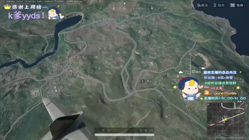 【2022-10-10 23点场】晚辞77：【晚辞】全程直播冲刺单号三大师.