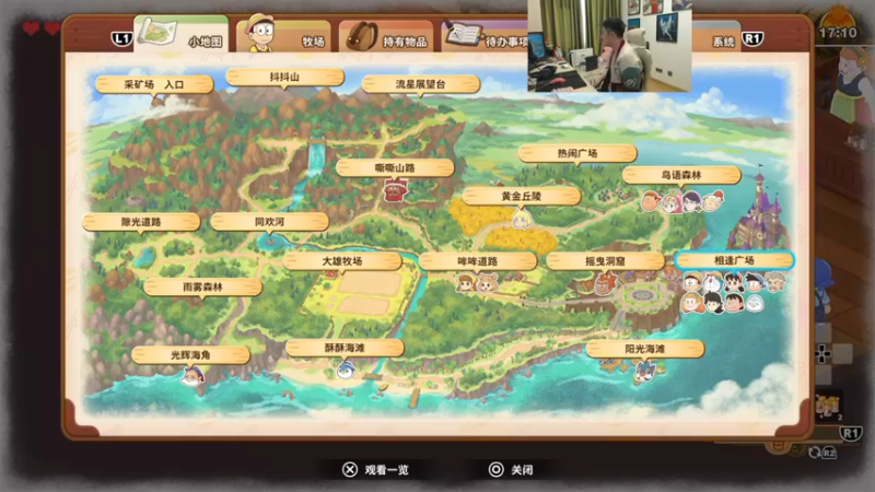 【2022-10-11 13点场】I美神I：美神：全网独播哆啦a梦最新物语