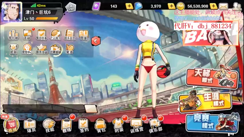 【2022-10-10 13点场】四大皆空空空丶：那就苦中作乐吧~