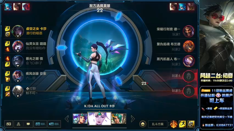 【2022-10-11 00点场】阿超cc丶：⭐阿超：100%胜率免费上车！