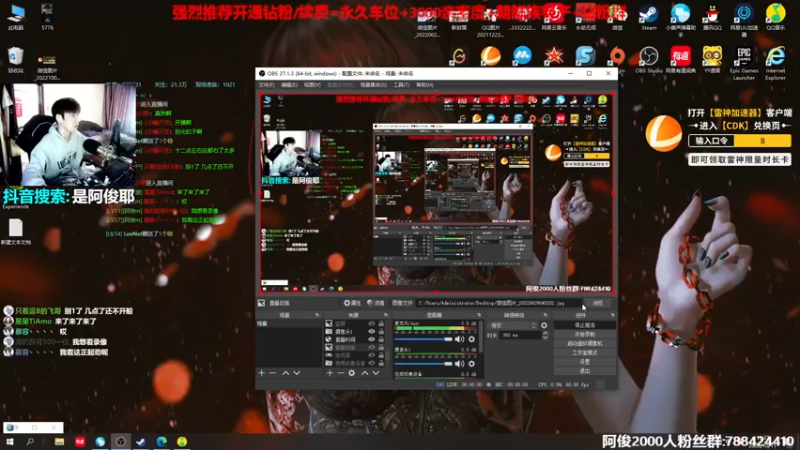 【2022-10-11 13点场】阿俊丶ll：【阿俊】直播来了!北极小子